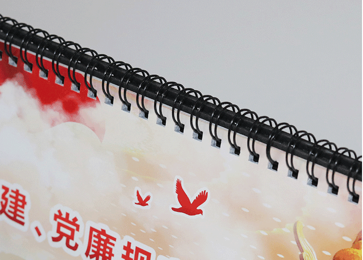 ?2020鼠年專屬設計新款爆款臺歷定制 第4張 ?2020鼠年專屬設計新款爆款臺歷定制 第4張