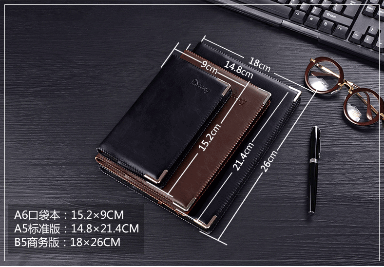 商務(wù)辦公PU皮革筆記簿印刷 第1張 商務(wù)辦公PU皮革筆記簿印刷 第1張