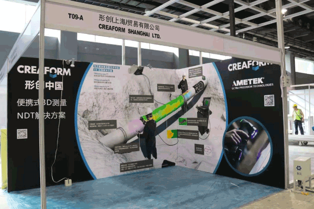 2019年國際大型展示展覽搭建現場 第5張 2019年國際大型展示展覽搭建現場 第5張