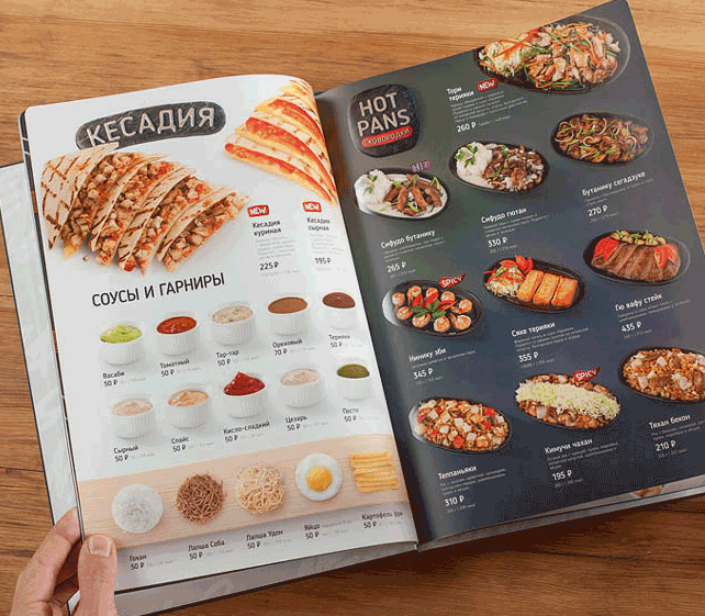 最新個性化壽司店菜譜印刷 第2張 最新個性化壽司店菜譜印刷 第2張