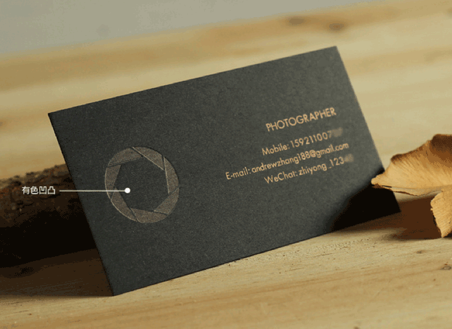 名片印刷  第4張