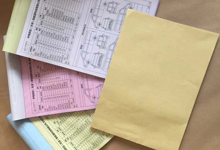 聯單印刷  第4張