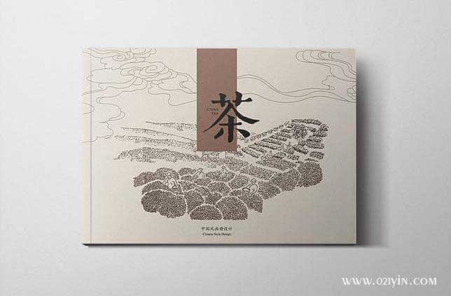 茶葉畫冊(cè) 第1張 茶葉畫冊(cè) 第1張