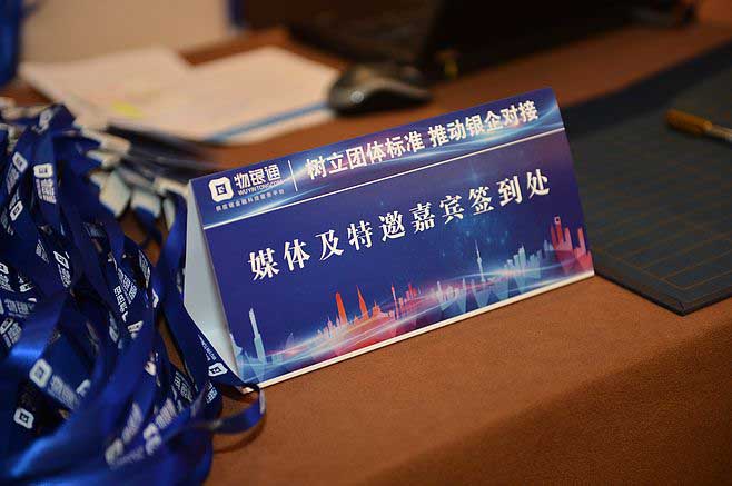 臺(tái)卡印刷 第3張 臺(tái)卡印刷 第3張