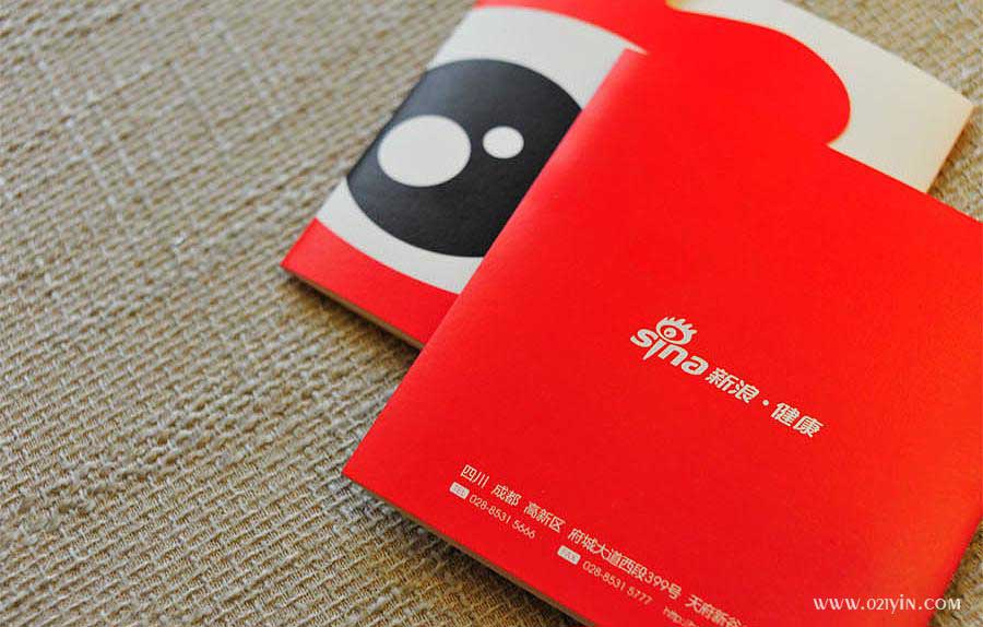 折頁(yè)印刷電話021-6306-3076 第4張 折頁(yè)印刷電話021-6306-3076 第4張