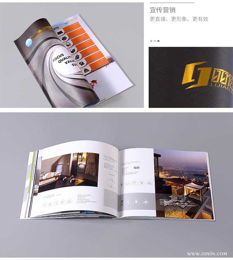 高檔畫(huà)冊(cè) 第1張 高檔畫(huà)冊(cè) 第1張