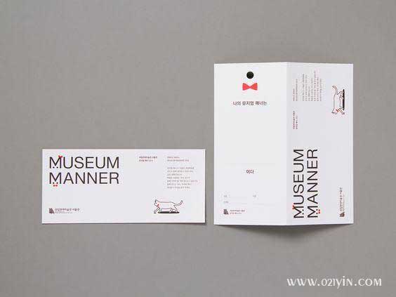 圖文快印 第1張 圖文快印 第1張