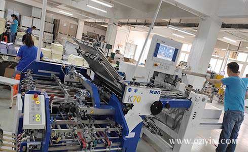 了解一下畫冊印刷企業未來的操作模式 第1張 了解一下畫冊印刷企業未來的操作模式 第1張