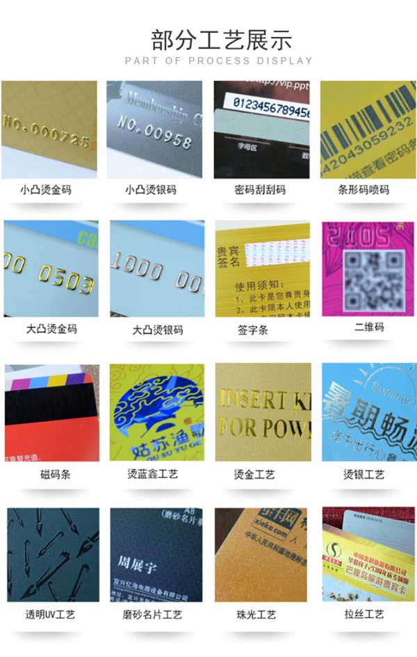 刮獎(jiǎng)卡 第6張 刮獎(jiǎng)卡 第6張