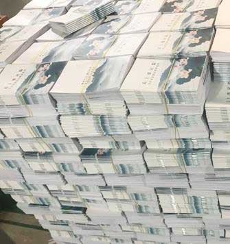 公司內部秘密資料印刷時需要注意什么? 第1張 公司內部秘密資料印刷時需要注意什么? 第1張