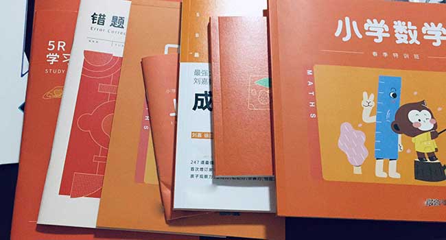 培訓資料 第2張 培訓資料 第2張