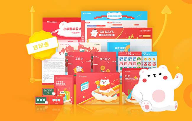 培訓資料 第3張 培訓資料 第3張