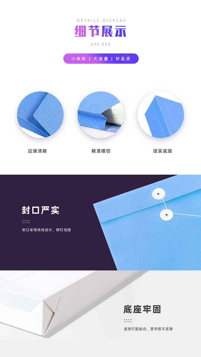 檔案袋印刷電話021-6306-3076 第5張 檔案袋印刷電話021-6306-3076 第5張