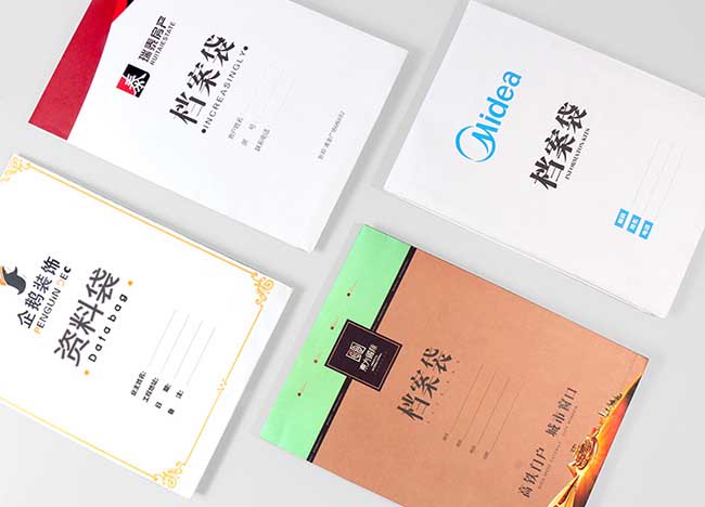 檔案袋印刷電話021-6306-3076 第3張 檔案袋印刷電話021-6306-3076 第3張