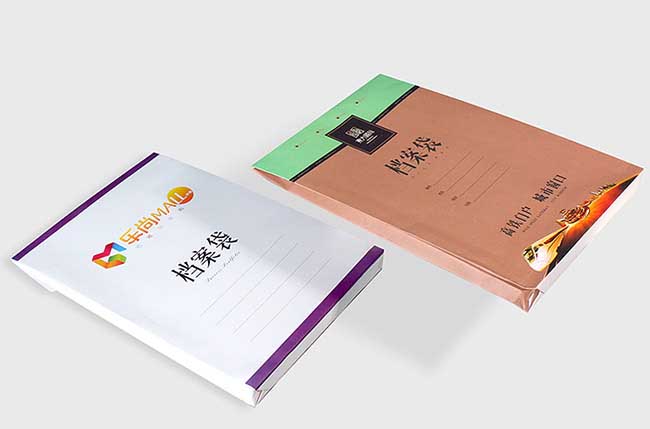 檔案袋印刷電話021-6306-3076 第2張 檔案袋印刷電話021-6306-3076 第2張