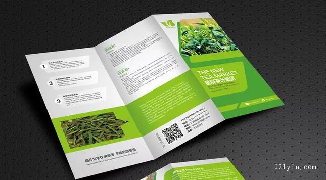 上海彩頁印刷如何把控印刷色彩？