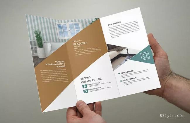 上海彩頁印刷印出上海-遍布中國(guó)