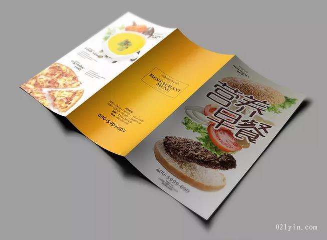 上海彩頁印刷廠的印刷分類有哪些？