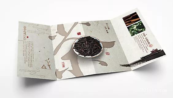 彩頁宣傳單,廣告單頁刷如何獲得更好色彩效果 第1張 彩頁宣傳單,廣告單頁刷如何獲得更好色彩效果 第1張