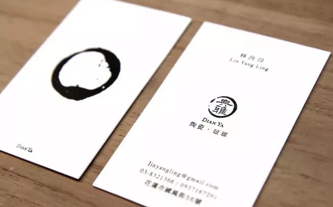 上海名片印刷主要的特點有哪些？