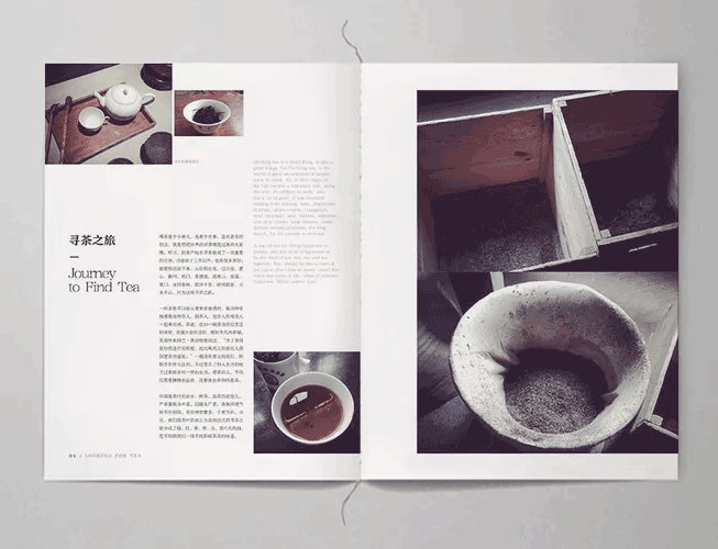 上海畫冊印刷產(chǎn)品有哪些特點