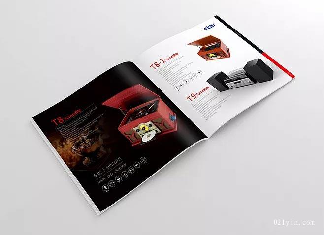 數(shù)碼產(chǎn)品畫(huà)冊(cè) 第2張 數(shù)碼產(chǎn)品畫(huà)冊(cè) 第2張