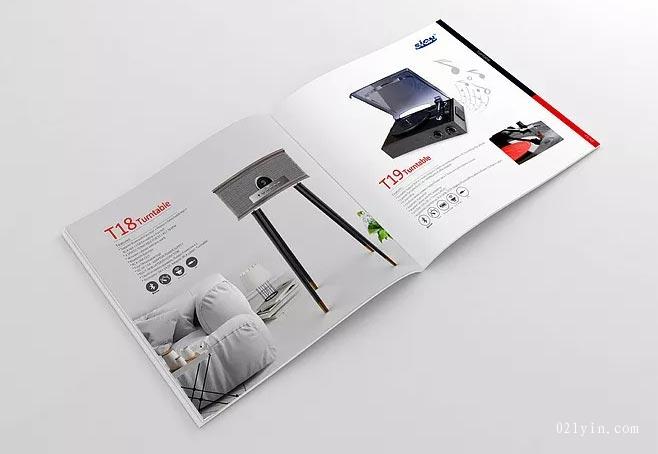 數(shù)碼產(chǎn)品畫(huà)冊(cè) 第5張 數(shù)碼產(chǎn)品畫(huà)冊(cè) 第5張