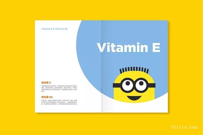 產品手冊  第7張