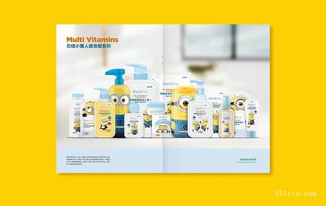 產品手冊  第6張