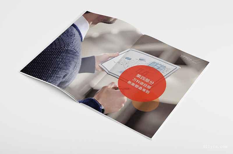 工程畫冊(cè)印刷在印前有哪些流程需要準(zhǔn)備