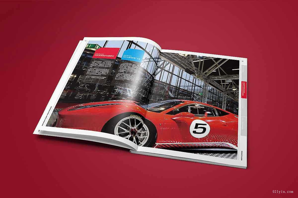 車企畫冊 第5張 車企畫冊 第5張