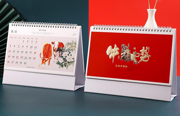 臺(tái)歷印刷 第3張 臺(tái)歷印刷 第3張