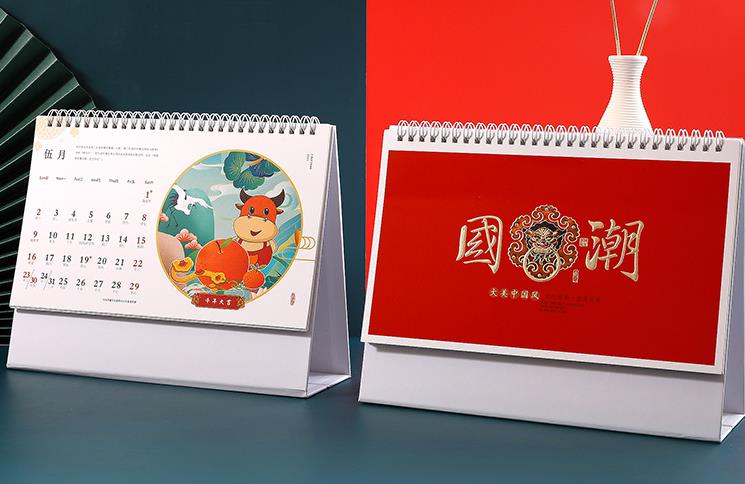 臺(tái)歷印刷 第5張 臺(tái)歷印刷 第5張