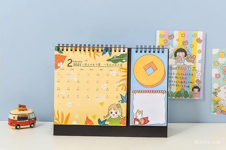 臺歷廠家  第2張