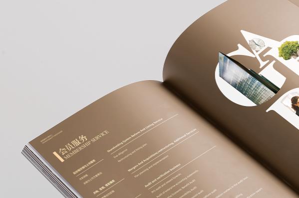 公司畫冊在商業營銷中有哪些地位？