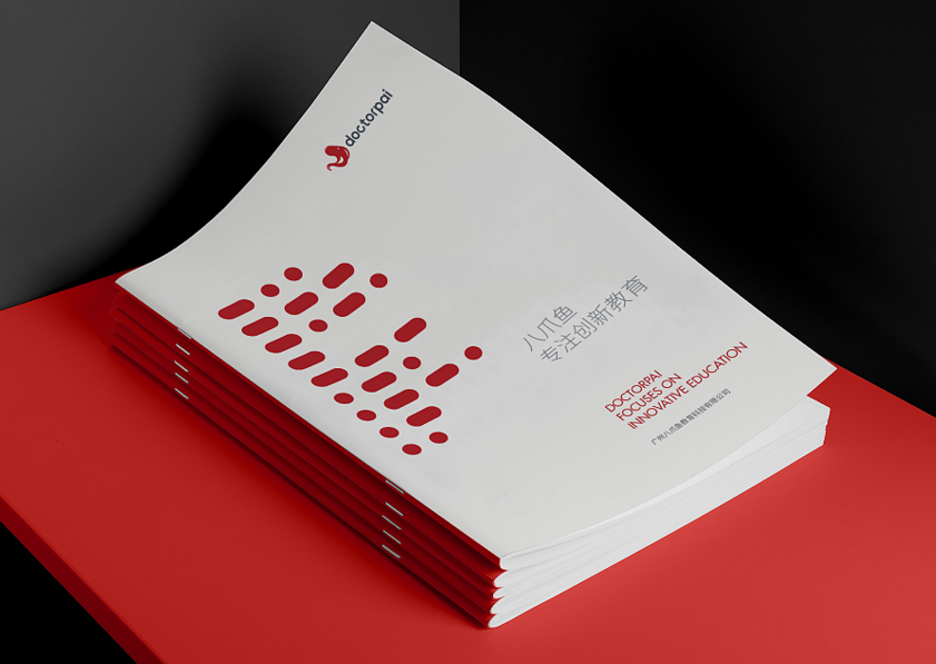 如何打造多元素企業樣本印刷突出主題？  第1張