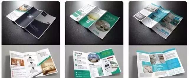 設(shè)計(jì)必備!常用印刷尺寸,單頁(yè)、畫(huà)冊(cè)、海報(bào)…收藏這一篇就夠 第6張 設(shè)計(jì)必備!常用印刷尺寸,單頁(yè)、畫(huà)冊(cè)、海報(bào)…收藏這一篇就夠 第6張