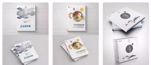 設(shè)計(jì)必備!常用印刷尺寸,單頁(yè)、畫(huà)冊(cè)、海報(bào)…收藏這一篇就夠 第4張 設(shè)計(jì)必備!常用印刷尺寸,單頁(yè)、畫(huà)冊(cè)、海報(bào)…收藏這一篇就夠 第4張