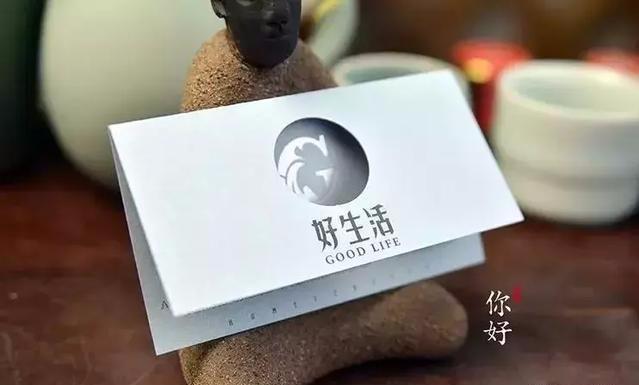 設(shè)計(jì)必備!常用印刷尺寸,單頁(yè)、畫(huà)冊(cè)、海報(bào)…收藏這一篇就夠 第11張 設(shè)計(jì)必備!常用印刷尺寸,單頁(yè)、畫(huà)冊(cè)、海報(bào)…收藏這一篇就夠 第11張