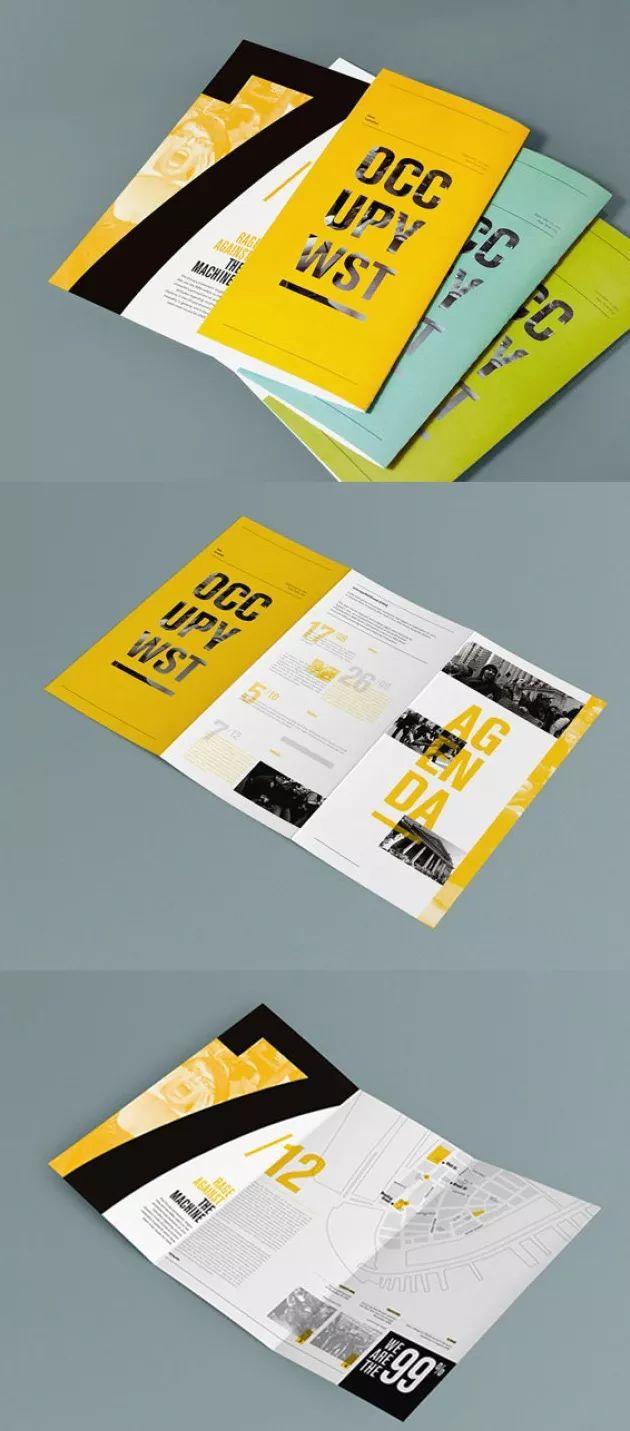 你造么?折頁設計的6種版式 第2張 你造么?折頁設計的6種版式 第2張