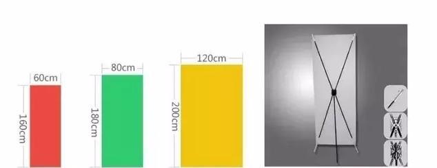 設(shè)計(jì)必備!常用印刷尺寸,單頁(yè)、畫(huà)冊(cè)、海報(bào)…收藏這一篇就夠 第9張 設(shè)計(jì)必備!常用印刷尺寸,單頁(yè)、畫(huà)冊(cè)、海報(bào)…收藏這一篇就夠 第9張