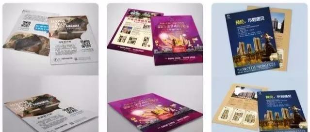 設(shè)計(jì)必備!常用印刷尺寸,單頁(yè)、畫(huà)冊(cè)、海報(bào)…收藏這一篇就夠 第2張 設(shè)計(jì)必備!常用印刷尺寸,單頁(yè)、畫(huà)冊(cè)、海報(bào)…收藏這一篇就夠 第2張