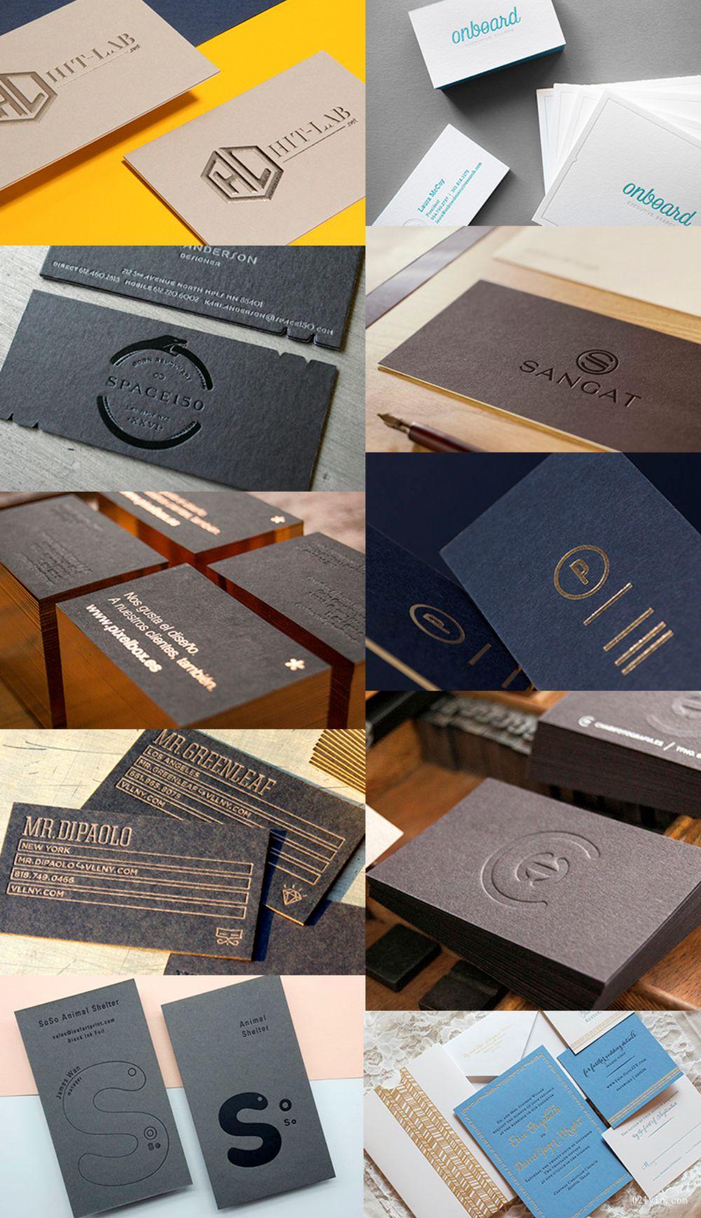 UV名片印刷設計  第2張