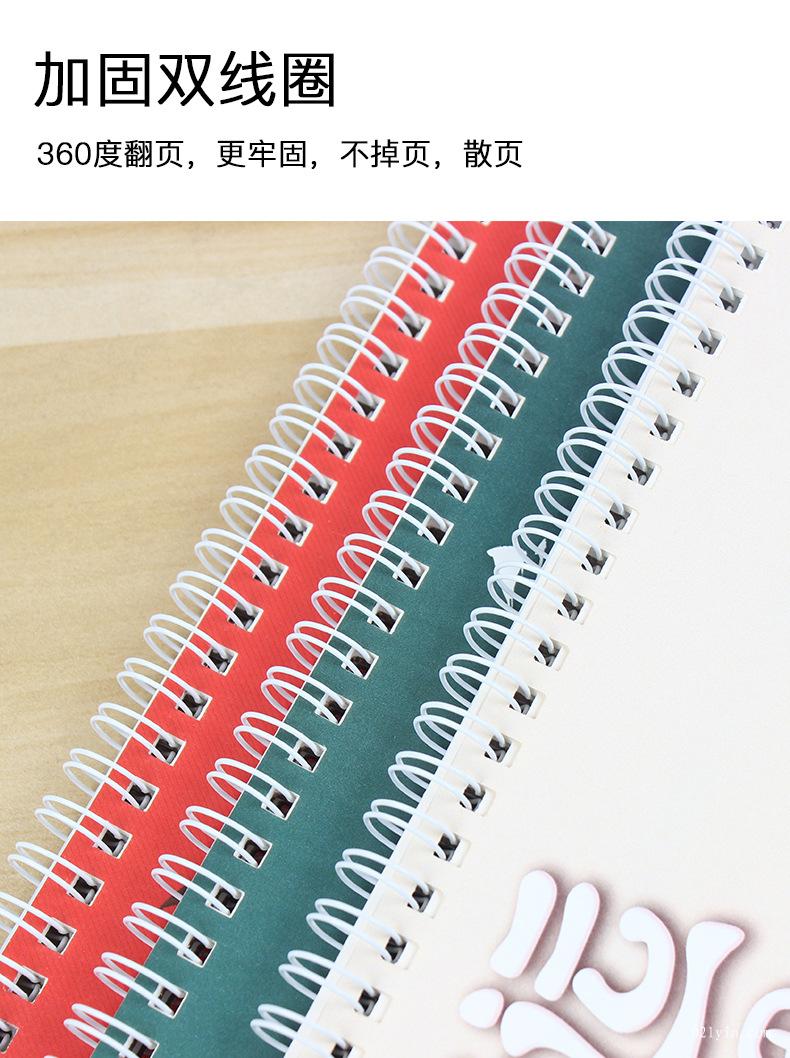 專業定制2022年專版臺歷 臺歷定制 精品臺歷  第3張