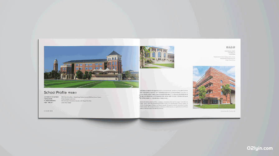 上海數碼快印 第3張 上海數碼快印 第3張