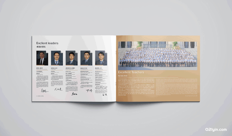 上海數碼快印 第4張 上海數碼快印 第4張