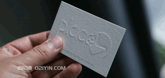 名片印刷  第4張