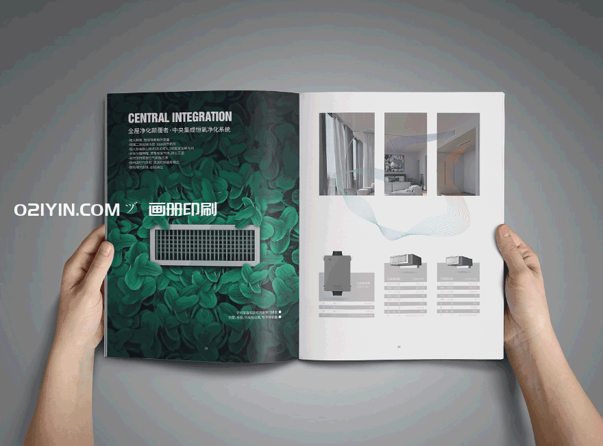 電器畫(huà)冊(cè)印刷 第1張 電器畫(huà)冊(cè)印刷 第1張