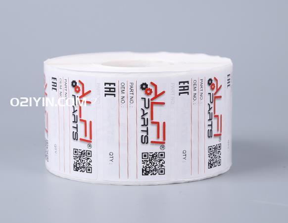 卷筒標簽印刷 第2張 卷筒標簽印刷 第2張