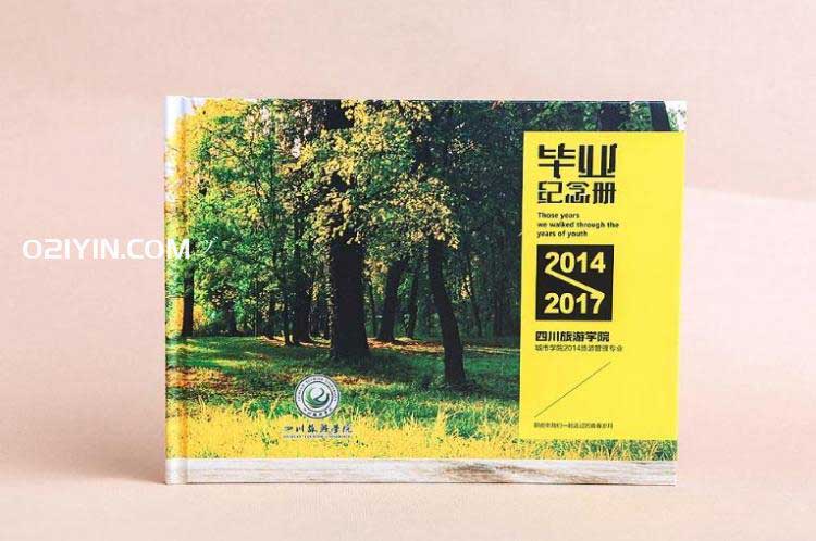 畢業(yè)紀(jì)念冊(cè)
